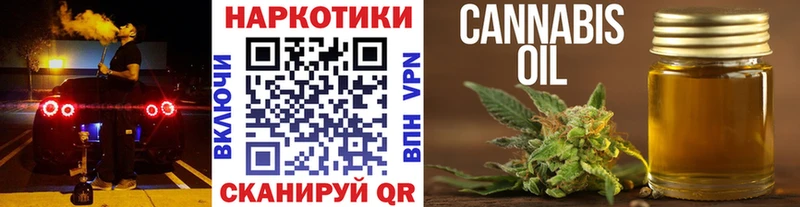 Где можно купить наркотики Заозёрный MDMA  КОКАИН  Alpha PVP  Мефедрон  MEGA зеркало  Марихуана  Галлюциногенные грибы  ГАШ 