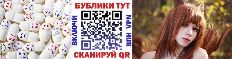 Экстази бентли  Заозёрный 