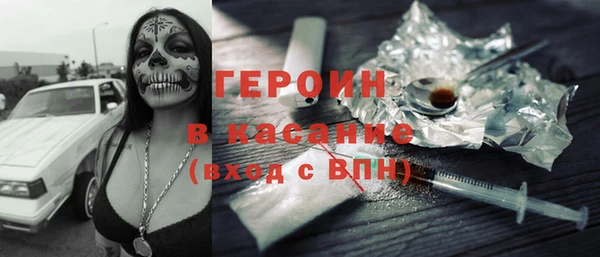 героин Алзамай