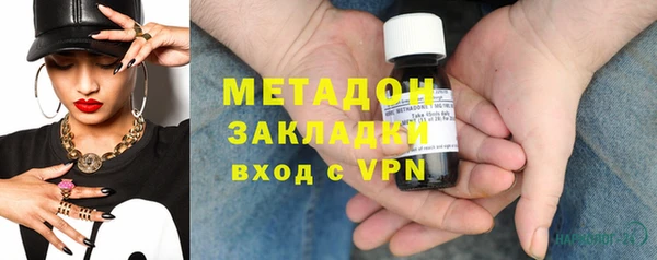 героин Алзамай