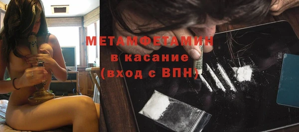 наркотики Алексин