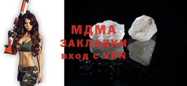 наркотики Алексин