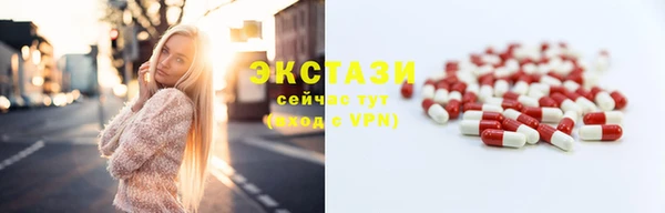гашишное масло Алексеевка