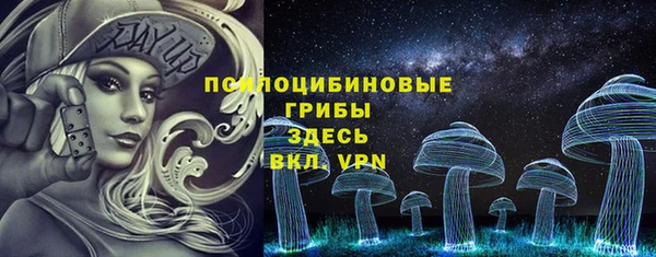 героин Алзамай