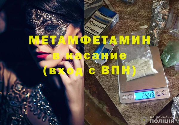 гашишное масло Алексеевка
