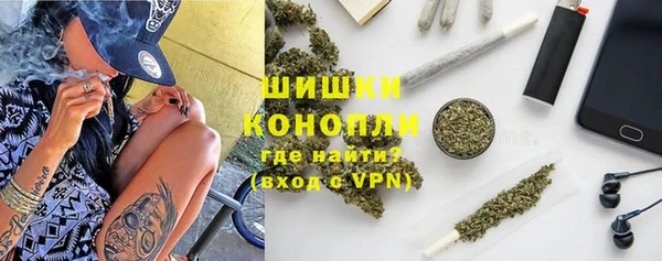 гашишное масло Алексеевка