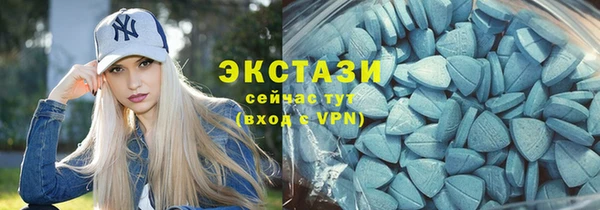 гашишное масло Алексеевка