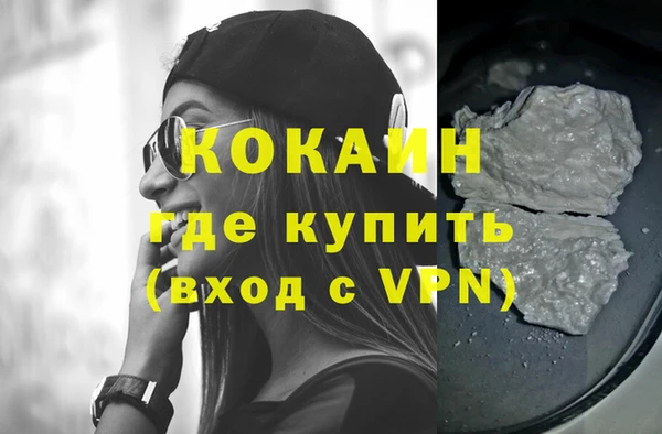 героин Алзамай