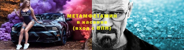 наркотики Алексин