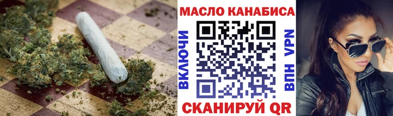 Дистиллят ТГК Wax  Заозёрный 